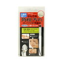 【本日楽天ポイント5倍相当】&Cラボラトリーズ　 ツルリ小鼻ぽろぽろピーリングBP45g【RCP】【北海道・沖縄は別途送料必要】【CPT】