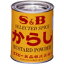 【本日楽天ポイント5倍相当】ヱスビー食品S&Bからし　10kg×2（発送までに7～10日かかります・ご注文後のキャンセルは出来ません）【RCP】