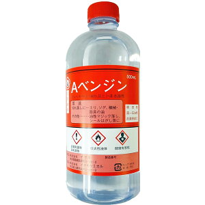 【本日楽天ポイント5倍相当】【☆】大洋製薬 Aベンジン　500ml×10本セット【北海道・沖縄・離島は送れません】【RCP】【□□】