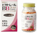 ■製品情報 チョコラBBプラスと同成分にγオリザノールをプラス！ ■内容量250錠（4ヵ月分） ■用法・容量成人（15歳以上）1回1錠、1日2回服用してください。15歳未満は、服用しないでください。 ■成分・分量　1日量（2錠）中 リボフラビンリン酸エステルナトリウム（ビタミンB2リン酸エステル）・・・38mg ピリドキシン塩酸塩（ビタミンB6）・・・50mg チアミン硝化物（ビタミンB1硝酸塩）・・・20mg パントテン酸カルシウム ・・・20mg ニコチン酸アミド・・・40mg ※ガンマーオリザノール・・・10mg ※ガンマーオリザノールとは・・・自律神経とホルモンの中枢である脳幹に作用し、乱れた自律神経のバランスを改善します。また、消化器官からのコレステロールの吸収を抑制する働きがあります。 ■剤型：錠剤 ■効果・効能 【次の諸症状の緩和】肌あれ、にきび、口内炎、口角炎、口唇炎、かぶれ、ただれ、湿疹、皮膚炎、舌炎、赤鼻、目の充血、目のかゆみ（ただし、これらの症状について、1カ月ほど使用しても改善がみられない場合は、医師又は薬剤師に相談すること。）【次の場合のビタミンB2の補給】 肉体疲労時、妊娠・授乳期、病中病後の体力低下時■成分・分量に関連する注意※本剤の使用により、尿が黄色く出ることがありますが、これは本剤に含まれているビタミンB2が吸収され、その一部尿中に排泄されるためで心配ありません。 【お問い合わせ先】 こちらの商品につきましては、当店(ドラッグピュア）または下記へお願いします。 米田薬品工業株式会社　お客様相談室 TEL0744-52-3720 月-金曜日10：00-16：00(祝祭日、特定日を除く) 広告文責：株式会社ドラッグピュア 作成：201010W,201703SN 神戸市北区鈴蘭台北町1丁目1-11-103TEL:0120-093-849製造販売：米田薬品工業株式会社 区分：第三類医薬品・日本製 文責：登録販売者　松田誠司 使用期限：使用期限終了まで100日以上 参考【チョコラBBプラス（エーザイ）との比較】リボフラビンリン酸エステルナトリウム（ビタミンB2リン酸エステル）・・・38mg ピリドキシン塩酸塩（ビタミンB6）・・・50mg チアミン硝化物（ビタミンB1硝酸塩）・・・20mg パントテン酸カルシウム ・・・20mg ニコチン酸アミド・・・40mg ■ 関連商品■ドラッグピュアその他の商品医薬品・虚弱体質・滋養強壮・錠剤医薬品・肌・口内炎の飲み薬