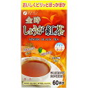 ■商品説明紅茶を主成分に、国産しょうが、国産ゆず皮、オリゴ糖を配合した食品です。 お召し上がり方 本品1包に100〜120ml程度のお湯または水を注ぎ、よく溶かしてお飲みください。濃さはお好みで調整してください。※お湯を注ぐ際、又は飲用時の熱湯によるやけどに十分ご注意ください。 ■内容量 60g（1g×60包） ■規格成分1包(1g)あたり エネルギー…3.8kcalたんぱく質…0.05g脂質…0.01g炭水化物…0.87gナトリウム…0.06mg国産しょうが粉末…70mgゆず皮…30mgオリゴ糖…100mg ■原材料名 紅茶エキス、デキストリン、オリゴ糖、しょうが粉末（国産）、ゆず皮（国産）、香料 ■ご注意 体調にあわないと思われる場合はお召し上がりの量を減らすか、または止めてください。開封後はお早めにお召し上がり下さい。本品は自然素材を使用しておりますので、ロットにより顆粒の色や味に多少のバラツキがございますが、品質に問題はありません。※本品の製造工場では、乳、卵、小麦を含む製品を生産しています。食生活は、主食、主菜、副菜を基本に、食事のバランスを。 ■保存方法 高温多湿や直射日光を避けて涼しいところに保存してください。 ■区分：食品・日本製 広告文責及び商品問い合わせ先 広告文責：株式会社ドラッグピュア作成：201011W神戸市北区鈴蘭台北町1丁目1-11-103TEL:0120-093-849製造元：株式会社ファイン〒533-0021大阪市東淀川区下新庄5丁目7番8号TEL 06-6379-0357■ 関連商品■食品 ・間食、菓子 ・ ダイエットスイーツファイン