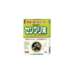 【第3類医薬品】【本日楽天ポイント5倍相当】【定形外郵便で送料無料でお届け】山本漢方製薬　日局　センブリ末　6g 【RCP】【TKP120】