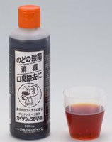 【第3類医薬品】カイゲン ガーグルフレッシュ300ml×10 【RCP】