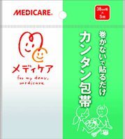 【メディケアカンタン包帯1Pの商品説明】「メディケア かんたん包帯 38mm*5m」は、巻かないで貼って使う粘着包帯です。ずれたりゆるんだりする包帯のわずらわしさを解消。ガーゼなどの傷あて材の上からピタッと押えて貼るだけでとまり、何回も巻く必要がありません。通気性も良く、むれる心配も軽減しました。■使用上の注意●定められた使い方を守ってください。●傷口に直接貼らないでください。●傷口付近に水分、クリーム、薬剤、汚れなどが残っていると接着性が損なわれますので、きれいにふきとってから貼りつけてください。●使用中、発疹、発赤、かゆみなどの症状があらわれた場合は、使用を中止し、医師または薬剤師にご相談ください。保管上の注意●お子様の手の届かないところに保管してください。●直射日光をさけ、なるべく湿気の少ないところに保管してください。■正しい使い方1.ガーゼや傷あて材を傷口にあててください。2.カンタン包帯を必要な長さに切り、はくり紙をはがしながら、ガーゼや傷あて材の上から固定してください。*シップ剤の固定やスポーツ時のテーピング用としてもご使用いただけます。■原材料不織布、アクリル系粘着剤 ■内容量：1個 ■サイズ：幅38mm*5m 広告文責及び商品問い合わせ先 広告文責：株式会社ドラッグピュア作成：201012W神戸市北区鈴蘭台北町1丁目1-11-103TEL:0120-093-849製造元：森下仁丹大阪市中央区玉造1丁目1番30号TEL:06-6761-0003■ 関連商品■医療器具・包帯・ネット森下仁丹