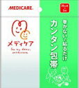 森下仁丹 メディケアカンタン包帯1P【RCP】【北海道・沖縄は別途送料必要】【CPT】