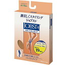 テルモ　圧迫機能ストッキングJOBST