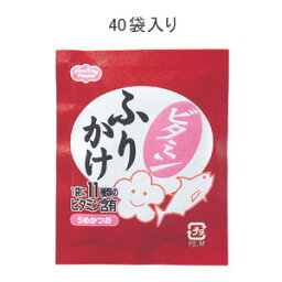 【本日楽天ポイント5倍相当】【送料無料】【お任せおまけ付き♪】ヘルシーフード株式会社ビタミンふりかけ　うめかつお　2.5gx40　25袋（発送までに7〜10日かかります・ご注文後のキャンセルは出来ません）【ドラッグピュア楽天市場店】【RCP】【△】