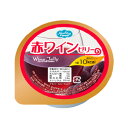 【本日楽天ポイント5倍相当】ヘルシーフード株式会社低カロリーデザート　赤ワインゼリー　65g　60個（発送までに7～10日かかります・ご注文後のキャンセルは出来ません）【RCP】