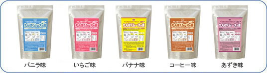 【本日楽天ポイント5倍相当】【送料無料】【お任せおまけ付き♪】ヘルシーフード株式会社たんぱくムースの素　バニラ味　1kg　5袋（発送までに7〜10日かかります・ご注文後のキャンセルは出来ません）【ドラッグピュア楽天市場店】【RCP】【△】 2