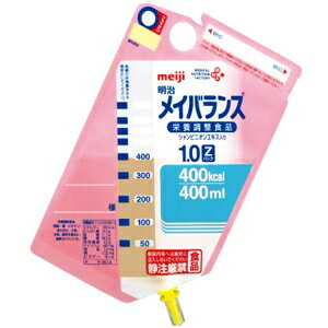 【本日楽天ポイント5倍相当】明治乳業明治メイバランス1.0Zパック400K　400ml×12入（発送までに7～10日かかります・ご注文後のキャンセルは出来ません）【ドラッグピュア楽天市場店】【RCP】