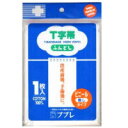【本日楽天ポイント5倍相当】【送料無料】日進医療器株式会社(開発)ププレ褌・ふんどしタイプのT字帯【ドラッグピュア楽天市場店】【RCP】【△】【▲1】【限定:日...