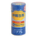 【本日楽天ポイント5倍相当】【メール便で送料無料でお届け 代引き不可】日進医療器株式会社(ププレ)ププレ伸縮包帯LL【9.0x4.5】【RCP】【ML385】