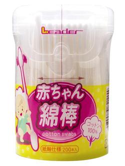 【本日楽天ポイント5倍相当】日進医療器(リーダー)LE赤ちゃん綿棒200本入【RCP】【北海道・沖縄は別途送料必要】