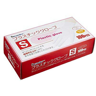 日進医療器株式会社(リーダー)LEプラスチックグローブSサイズ100枚