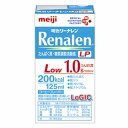 【9/5限定！5％OFFクーポンでポイント13倍相当 スーパーSALE】株式会社明治（旧明治乳業）明治リーナレンLP　125ml×48本（2ケース）（発送までに7〜10日かかります・ご注文後のキャンセルは出来ません）【ドラッグピュア楽天市場店】