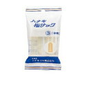 【3%OFFクーポン 5/9 20:00〜5/16 01:59迄】【送料無料】ハナキゴム 株式会社ハナキ家庭用指サック細短20本入り【ドラッグピュア楽天市場店】...