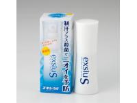 【本日楽天ポイント5倍相当】株式会社東京甲子社エキシウS　38ml【RCP】【北海道・沖縄は別途送料必要】【CPT】