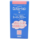 【本日楽天ポイント5倍相当】株式会社シードO2レンズお徳用パック（この商品は発送までに9日前後かかります）【ドラッグピュア楽天市場店】【RCP】【北海道・沖縄は別途送料必要】