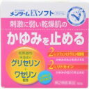 【メンターム EXソフト 90gの商品説明】グリセリン、ワセリンの2つの保湿成分が、乾燥肌をしっとりなめらかにします。乾燥してあれた肌を、3つの配合成分が改善します。 肌の炎症を抑える。 肌の正常な働きを助ける。 血行を促進し、症状の回復を早める。かゆみの伝わりを抑える「リドカイン」と、かゆみの広がりを鎮める「ジフェンヒドラミン塩酸塩」を配合。この2つのかゆみ止め成分に、つらいかゆみをラクに鎮める治療効果があります。尿素を配合■効果・効能かゆみ, 皮膚炎, かぶれ, 湿疹, じんましん, あせも, しもやけ, 虫さされ, ただれ■用法・容量1日1〜数回、適量を患部に塗布してください。定められた用法・用量を守ってください。小児に使用させる場合には, 保護者の指導監督のもとに使用させてください。目に入らないよう注意してください。万一, 目に入った場合には, すぐに水又はぬるま湯で洗ってください。なお, 症状が重い場合には, 眼科医の診療を受けてください。本剤は外用にのみ使用し, 内服しないでください。■成分100g中ジフェンヒドラミン塩酸塩・・・・・・・ 2.0gリドカイン・・・・・・・・・・・・・・・・・・・ 2.0gグリチルレチン酸・・・・・・・・・・・・・ 0.2gパンテノール・・・・・・・・・・・・・・・・ 1.0gトコフェロール酢酸エステル・・・・・ 0.5g添加物としてセトステアリルアルコール、白色ワセリン、ミリスチン酸イソプロピル、ミリスチン酸オクチルドデシル、自己乳化型モノステアリン酸グリセリン、ポリソルベート60、ポリオキシエチレン硬化ヒマシ油、ジメチルポリシロキサン、プロピレングリコール、グリセリン、メチルパラベン、プロピルパラベン、カルボキシビニルポリマー、キサンタンガム、エデト酸Na水和物、トリエタノールアミンを含みます※ 近江兄弟社 メンタームEXソフト は、尿素・ステロイド成分は含みません。■してはいけないこと:（守らないと現在の症状が悪化したり, 副作用が起こりやすくなる）次の部位には使用しないでください。創傷面, 目の周囲, 粘膜等 ■相談すること:次の人は使用前に医師又は薬剤師に相談してください。（1）医師の治療を受けている人（2）本人又は家族がアレルギー体質の人（3）薬や化粧品等によりアレルギー症状（例えば発疹・発赤, かゆみ, かぶれ等）を起こしたことがある人（4）湿潤やただれのひどい人次の場合は, 直ちに使用を中止し, この外箱を持って医師又は薬剤師に相談してください。（1）使用後, 次の症状があらわれた場合［関係部位：症状］皮ふ：発疹・発赤, かゆみ, はれ（2）5〜6日間使用しても症状の改善がみられない場合 メンタームEXソフト保管及び取り扱いに関する注意高温・直射日光をさけ, なるべく湿気の少ない涼しい所に密栓して保管してください。小児の手の届かない所に保管してください。他の容器に入れかえないでください。（誤用の原因になったり, 品質がかわります。） ※その他 カサついて, かゆい肌には乾燥対策とかゆみ対策が必要です。保湿成分：グリセリン・ワセリン：保湿力を高め, カサついた肌をなめらかにします。抗炎症成分：グリチルレチン酸が肌の炎症をおさえます。パンテノール：肌の正常な働きを高めます。トコフェロール酢酸エステル：血行を促進し, 症状の回復を早めます。かゆみ止め成分：ジフェンヒドラミン塩酸塩, リドカインがかゆみを止めます。■本剤には尿素・ステロイド成分は配合していません広告文責及び商品問い合わせ先 広告文責：株式会社ドラッグピュア作成：201111TT神戸市北区鈴蘭台北町1丁目1-11-103TEL:0120-093-849製造・販売元：近江兄弟社523-0867 滋賀県近江八幡市魚屋町元29 株式会社近江兄弟社 お問合せ係0748-32-3135区分：第2類医薬品・日本製文責：登録販売者　松田誠司■ 関連商品■外用薬【医薬品】株式会社近江兄弟社