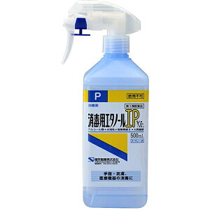 【mezon】【第3類医薬品】健栄製薬　消毒用エタノールIPスプレー500ml 【北海道・沖縄・離島は送れません】【ドラッグピュア楽天市場店】【RCP】