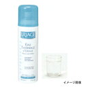 佐藤製薬株式会社ユリアージュウォーター300ml×3個セット【RCP】