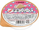 【3%OFFクーポン 5/9 20:00〜5/16 01:59迄】【送料無料】【お任せおまけ付き♪】キユーピー株式会社ジャネフ チキンムース60g × 30【J...
