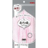 【メール便で送料無料でお届け 代引き不可】キクロン株式会社キクロン あわあみボディタオル あわ綿 もも【ML385】