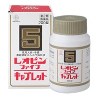 【第2類医薬品】レオピンファイブ キャプレットS 200錠