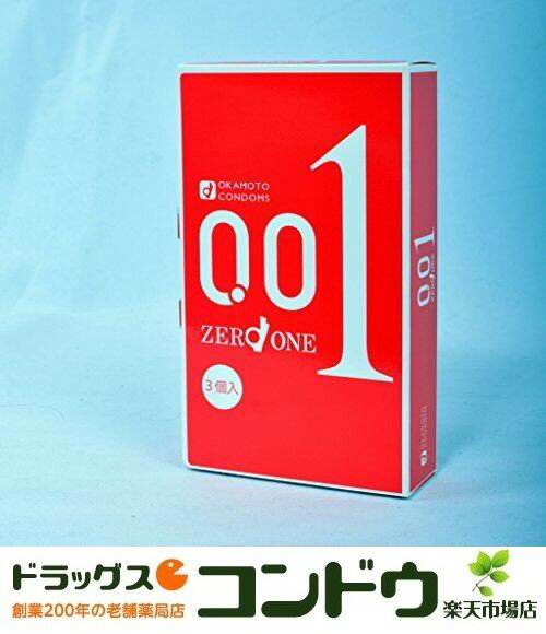 オカモトゼロワン　0.01ミリ　3個入り　×12個セット