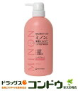 ミノン 全身シャンプー しっとりタイプ ポンプ
