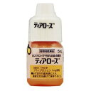 ティアローズ 5ml 【10個セット】 千寿製薬 動物用医薬品 犬 目薬 非ステロイド性抗炎症点眼剤 結膜炎 角膜炎 眼瞼炎 涙やけ 点眼