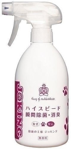 ジョキング JOKING スプレー 500ml ph5.5〜6 正規品 除菌 消臭 ペット 消臭 ペット 空間 キレイ 犬 猫 うさぎ 掃除 次亜塩素酸水溶液 弱酸性 プラック PLUCK pluck