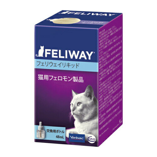 フェリウェイ (リキッド(詰換用) 48mL