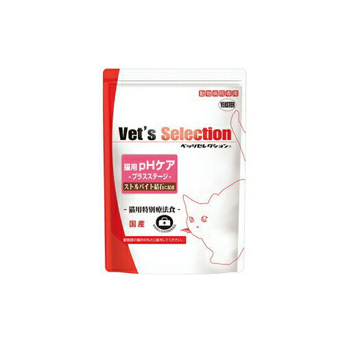 Vet's Selection xbcZNVLp pHPA vXXe[W 1.5kg hC C[X^[ L APA