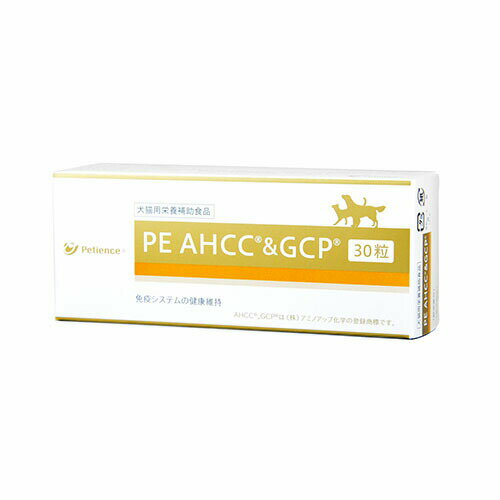 PE AHCC&GCP 30粒 犬猫用 QIX/ペティエンス サプリメント