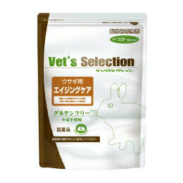 Vetfs SelectionETMp GCWOPA 225g~4