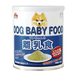 ワンラック ワンちゃんの離乳食（粉末） 350g 犬用 子犬