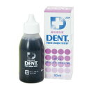 歯垢染色液 DENT．リキッドプラークテスター 50ml