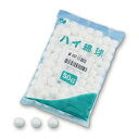 【仕 様】 綿球直径20mm 1袋(50g)