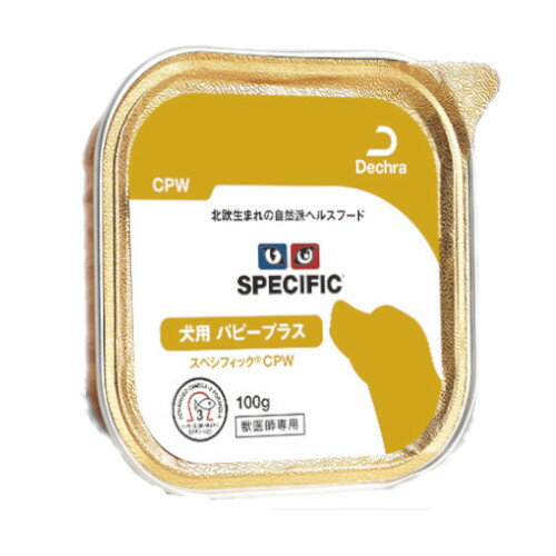 【内容量】 100g×7缶 【特長】 ●FEDIAF(欧州ペットフード産業連盟)が定める成長期の犬の栄養要求量を満たす、健康な小型?中型犬(成犬時体重25kg以下)の成長期に適したフードです。