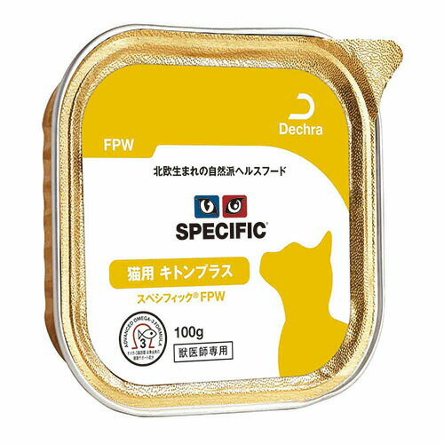 ネコ用グッズ SPECIFIC スペシフィック FPW プレミアム・メンテナンス 1ケース 100g×7缶 (猫用キトンプラス)