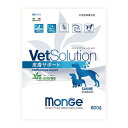 VetSolution p 畆T|[g 800g monge Ö@H hbOt[h ͂ GT H aC  a@  HÖ@ N Ǘ h{ T|[g Q  