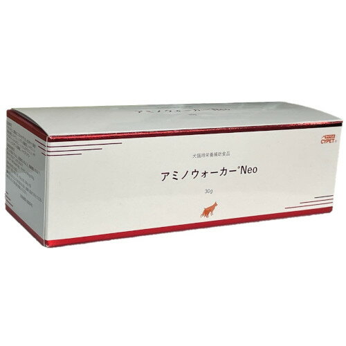 アミノウォーカーNeo 1箱（0.5g×60包