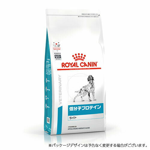 ロイヤルカナン 犬用 低分子プロテイン ライト ドライタイプ 8kg 1袋 犬