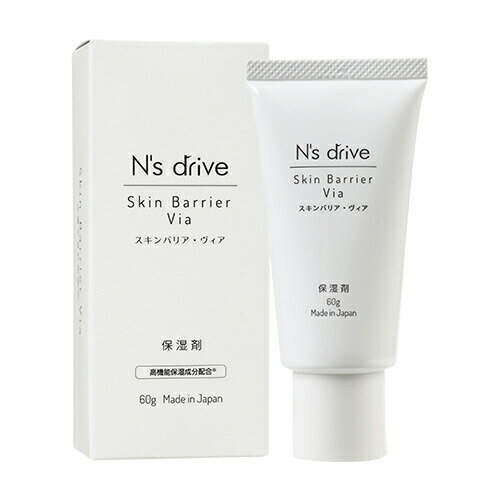 N's drive スキンバリア・ヴィア 【保湿剤】60g 犬猫 皮膚 セラミド
