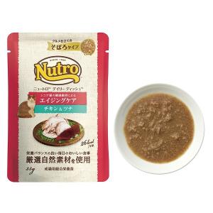 ニュートロ キャット デイリーディッシュ エイジングケアチキン＆ツナ パウチ 35g 1袋 猫 キャットフード Nutro