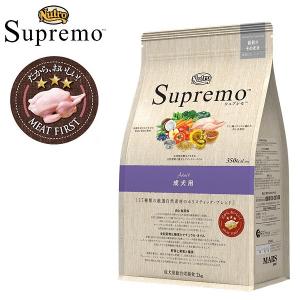 ニュートロ シュプレモ 成犬用 2kg 1袋 犬 ドッグフード Nutro