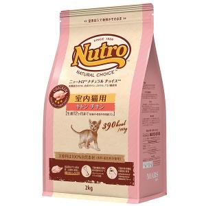 ニュートロ ナチュラルチョイスキャット 室内猫用 キトン チキン 2kg 1袋 キャットフード Nutro