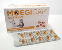 モエギキャップ 100粒(10粒×10シート) 犬猫用 共立製薬 モエギイガイ サプリメント