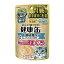 シニア猫用 健康缶パウチ （下部尿路ケア） 40g 1袋 レトルトパウチ 腎臓 尿路ケア